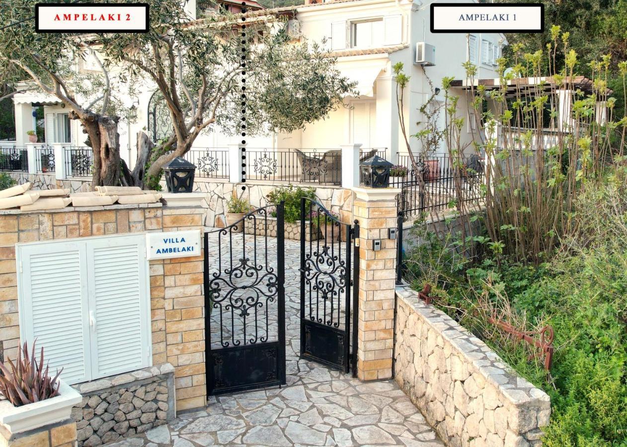פאלאוקסטריצה Villa Ampelaki 2 מראה חיצוני תמונה